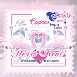 Heàrt Rent Assist