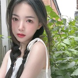 amarysse