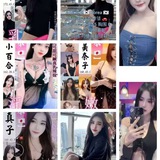 深圳专业9️⃣5️⃣-9️⃣8️⃣双向机器人