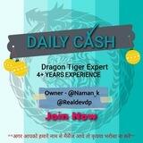 Daily Cash