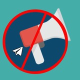 AntiServiceMessage Bot [Beta]