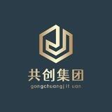 共创集团开业福利🧧