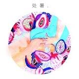 Domo小店| 在线客服