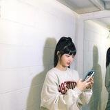 Sei