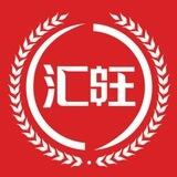汇旺国际支付-HuinoeBot
