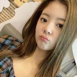 uyu