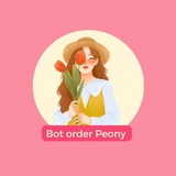 Order Peony ( Baca desk )