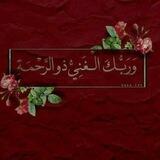 تبادل فقط