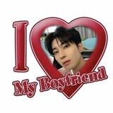 Punya isha pacar wonu