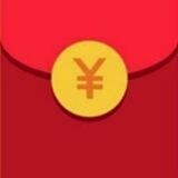 红包雷test