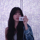 amoy