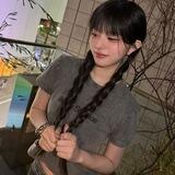hana's