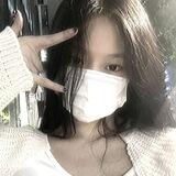rere