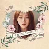 Heavenly Lee Sung Kyung.