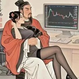 江南过客