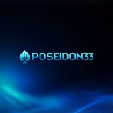 poseidon33_bot