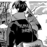 tobio