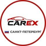 CarEx Korea СПБ — Подбор авто из Кореи