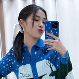 pacar ryujin