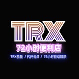 薇薇能量便利店