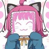 Nebiru