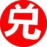 TRON能量兑换(24小时营业)