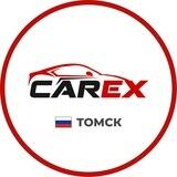 CarEx Korea Томск — Подбор авто из Кореи