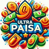 Ultra Paisa 🔥
