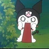 kuroromi