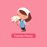 Trainee Peony