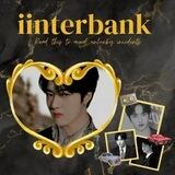 iinterbank