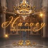 HAEVEY'S ORDER