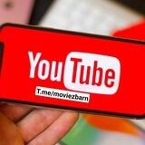 YouTube downloader