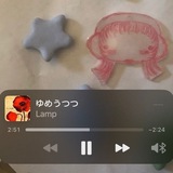 ୨୧ balmylove