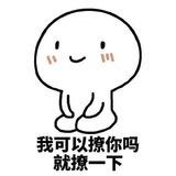 【加特林】私聊专属