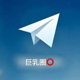 巨乳圈⭕客服