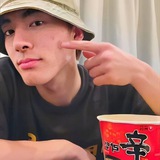 Eric