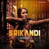 Srikandi Ent