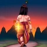 God Ram