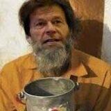 Bhikhari Loot_bot