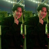 Suho