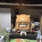 kyo