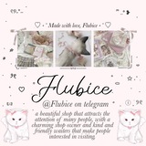 flubice bot
