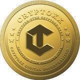 Cryptoxxpro Airdrop