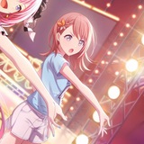 Hime-rin!