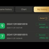 NUMBER HACK
