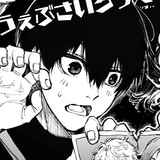 isagi