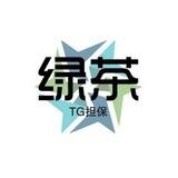 绿茶TRX兑换机器人