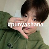 Ashana wtb