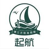 起航开车机器人